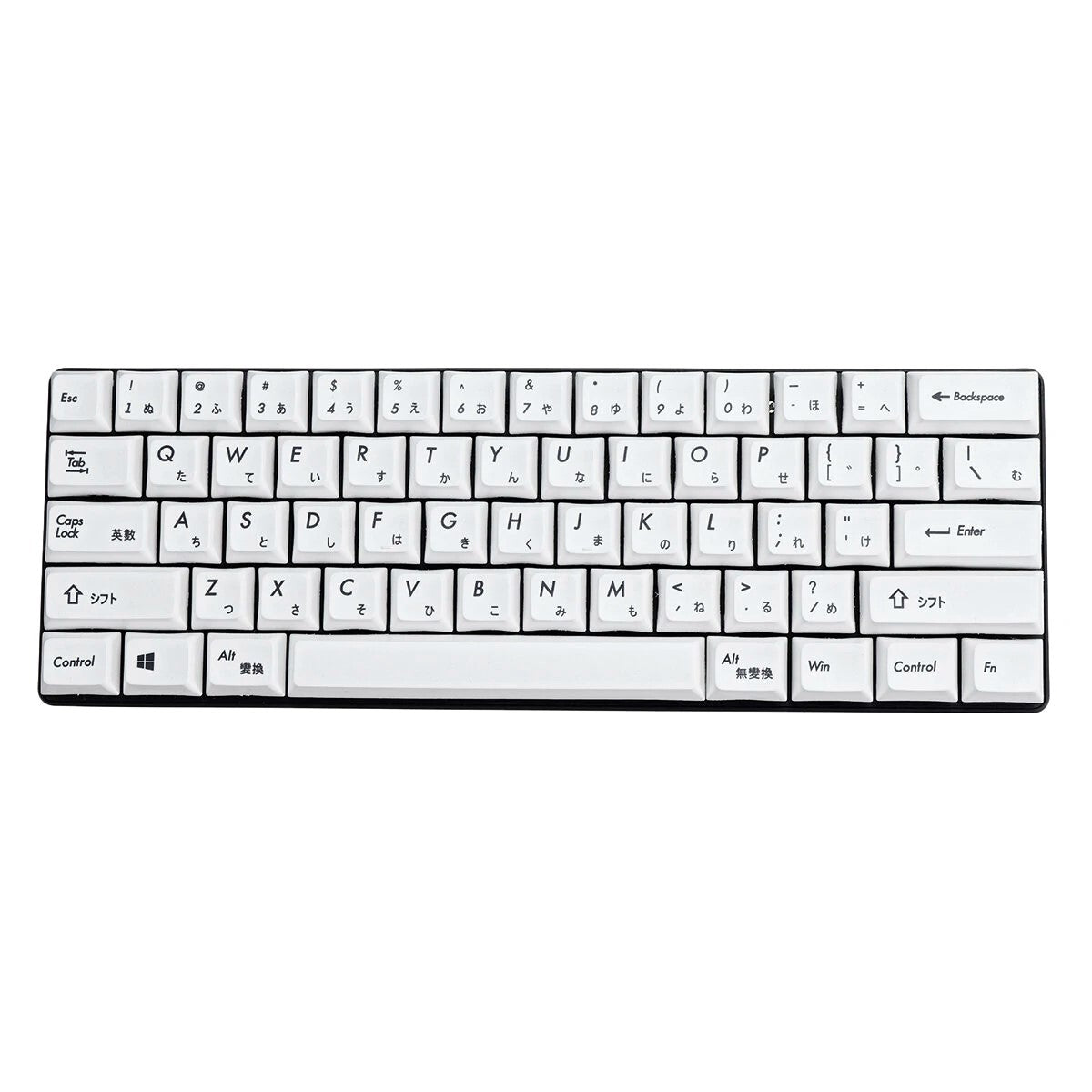 Black & White 119 Keys Mechanical Keyboard