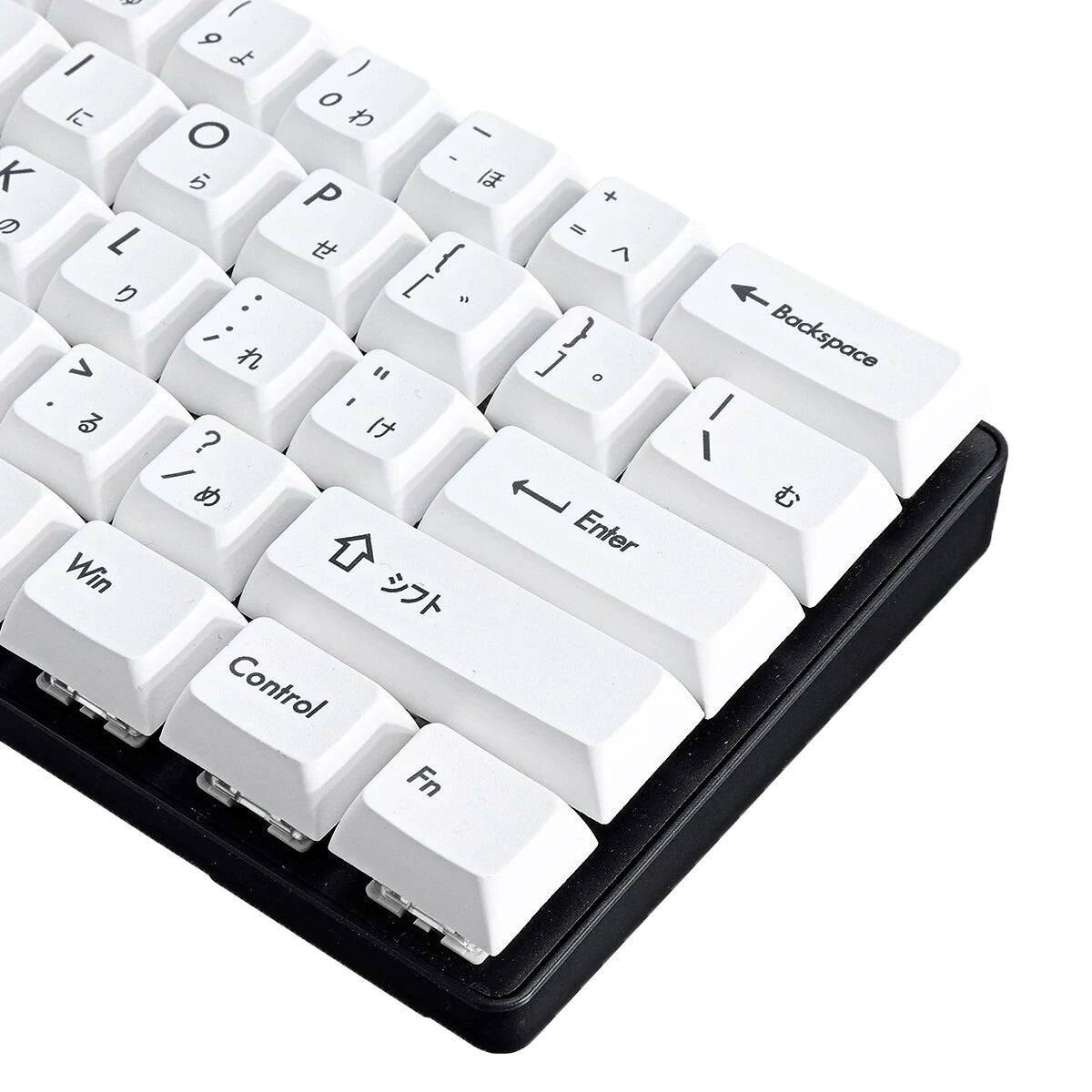 Black & White 119 Keys Mechanical Keyboard